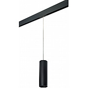 Трековый светильник Rullo PRORP6497