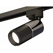 Трековый светильник Track System XT6302040
