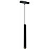 Трековый светильник Vision48/25 4825-043-H300-10W-24DG-4000K-BK