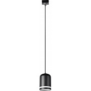 Трековый светильник Unika 4145-1P