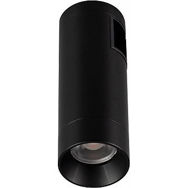 Трековый светильник APRIORI 039398