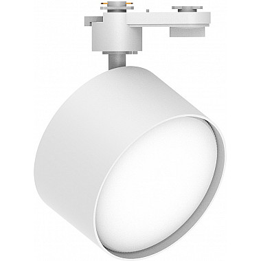 Трековый светильник 48544