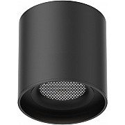 Трековый светильник Skyflat ST678.446.06