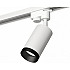 Трековый светильник Track System XT6322061