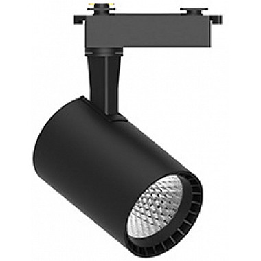 Трековый светильник 48713