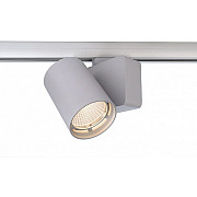 Трековый светильник Nihal 707056