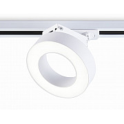 Трековый светильник Track System GL6866