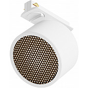 Трековый светильник Glare TR225-1-GX53-W