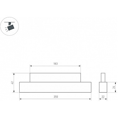 Трековый светильник MAG-ORIENT 049590