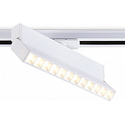 Трековый светильник Track System GL6815