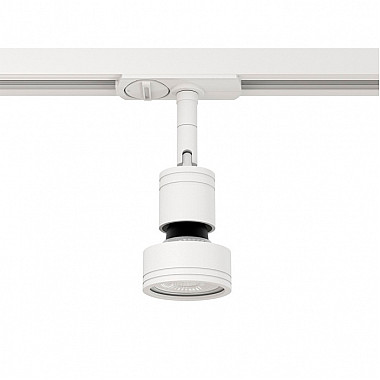 Трековый светильник 8126Wh