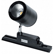 Трековый светильник TL53-BL-30-NW
