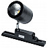 Трековый светильник TL53-BL-30-NW