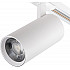 Трековый светильник 20002 20002TRA/01LED SWH