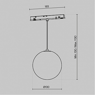 Трековый светильник Luna TR039-2-5W3K-W