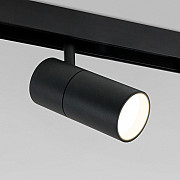 Трековый светильник Slim Magnetic 85013/01