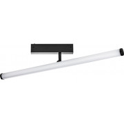 Трековый светильник Teta 205607