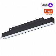 Трековый светильник Flum 359629