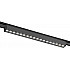 Трековый светильник Track System GV1416