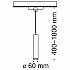 Трековый светильник Track lamps TR008-1-GU10-W
