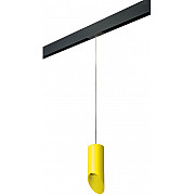 Трековый светильник Rullo PRORP43333