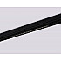 Трековый светильник Track System GL1730
