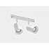 Трековый светильник SY-LINK SY-LINK-DBS-WH-2/10-NW