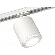 Трековый светильник TECHNO SPOT XT7722001
