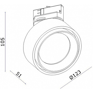 Трековый светильник Sun DL18443/01 Track W Dim
