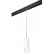 Трековый светильник Rullo PRORP648686