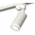 Трековый светильник Track System XT6322100