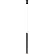 Трековый светильник Focus Led TR155-1-5W4K-B