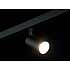 Трековый светильник SY-LINK SY-LINK-SP-BL-10-NW