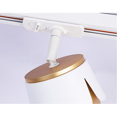 Трековый светильник TRACK SYSTEM GL5343