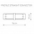 Коннектор прямой Nowodvorski Profile 9454