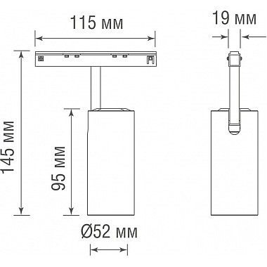 Трековый светильник Alpha DL20353NW10B