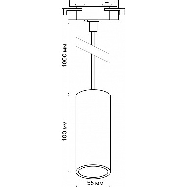 Трековый светильник Artline 59928 3