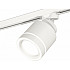 Трековый светильник Track System XT8110003