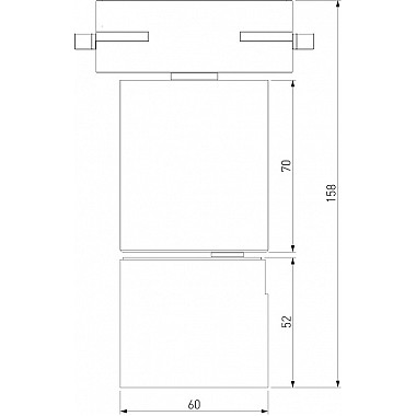 Трековый светильник Sens 85047/01