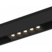 Трековый светильник Sy SY-DIM-601221-BL-10-WW