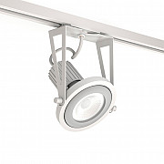 Трековый светильник 8611Wh