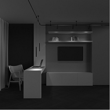 Трековый светильник Focus Led TR155-1-5W4K-B