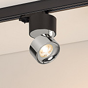 Трековый светильник PLURIO 038125