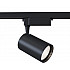 Трековый светильник Vuoro TR003-1-15W4K-W-B