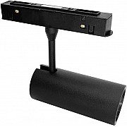 Трековый светильник WTG WTG.O10.607.40.24