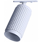 Трековый светильник TR40-GU10 WH