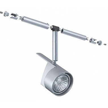 Трековый светильник Rs Halogen 12v 94044