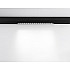 Трековый светильник Track System GL1730