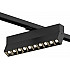 Трековый светильник Edder DK6636-BK
