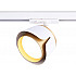 Трековый светильник TRACK SYSTEM GL5343